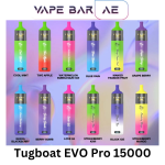 Tugboat EVO Pro 15000 Puffs Disposable